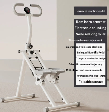 Multi-functional Fitness Home Aerobic Stepper Climbing Machine